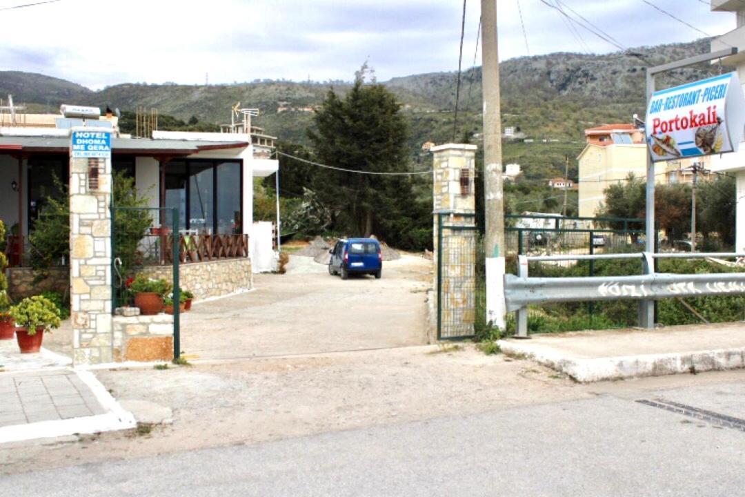 Portokali Hotel